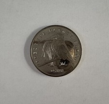 BOSNIA & HERZEGOVINA 1994 RIVER KINGFISHER BIRD 500 DINARA COIN