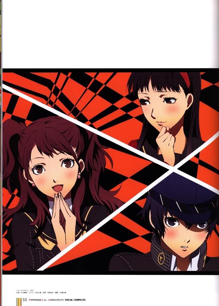 TV Animation Persona 4 Official Art Book Visual Complete JAPAN | eBay