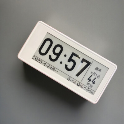 Mini Reader Type-C Charging 3D-Printed E-book Reader w/2.9'' 296x128 Ink Screenb