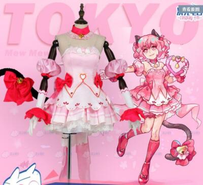 ♡ ┈⑅̥꒰ঌ えむねいる ໒꒱⑅̥┈♡ウィッシュミーメルオーダーコスチューム Tokyo Mew Mew Mew Ichigo Momomiya Ichigo Doujin Style Cosplay