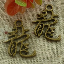 Free Ship 100 pcs Antique bronze "dragon" charms 23X19mm L-2318