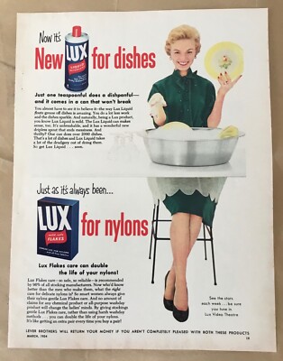 Lux dish laundry soap 1954 print ad 1950s orig vintage illus art