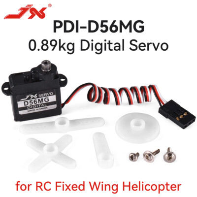 Servo Per Aereo Elicottero Servo Digitale Metallico JX PDI-D56MG, Senza Core, 0.89 Kg/cm, Per Aeromodelli Ed Elicotteri RC Servo Metallico Senza Core