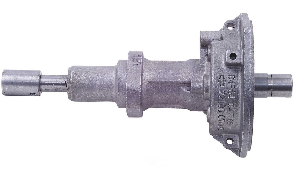 Distribuidor compatível com 1986-1988 Nissan D21 Pathfinder CARDONE REMAN - Imagem 2 de 4