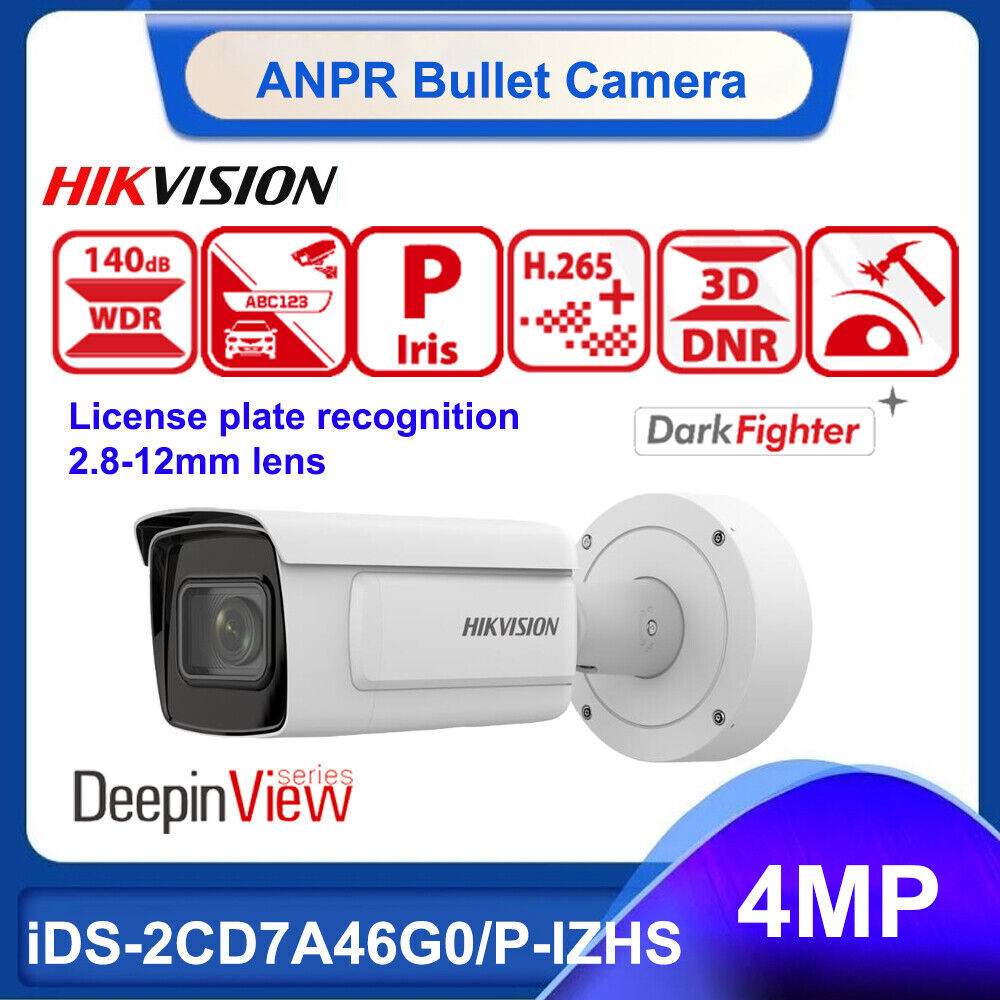 Caméra Bullet HIKVISION IDS-2CD7AC5G0-IZHS 12MP, 2.8-12mm, Pour Moto ? Non, C'est Pour La Maison ! DeepinView