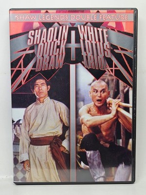 Shaolin Quick Draw / White Lotus Trio DVD 2003 Shaw Legends Action