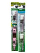KISS YOU regular size medium ionic toothbrush 2 replacement Pink