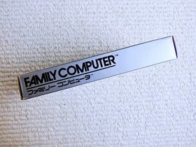 Soccer Famicom Operation Confirmed NES