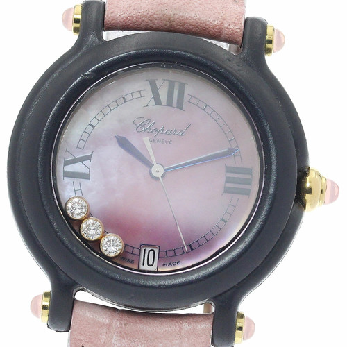 Chopard Happy Sport 27/7777 Diamond Ladies Quartz Watch B From...