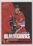 2025-26 Upper Deck Chicago Blackhawks Centennial Box Set Alex Vlasic #58 2o7