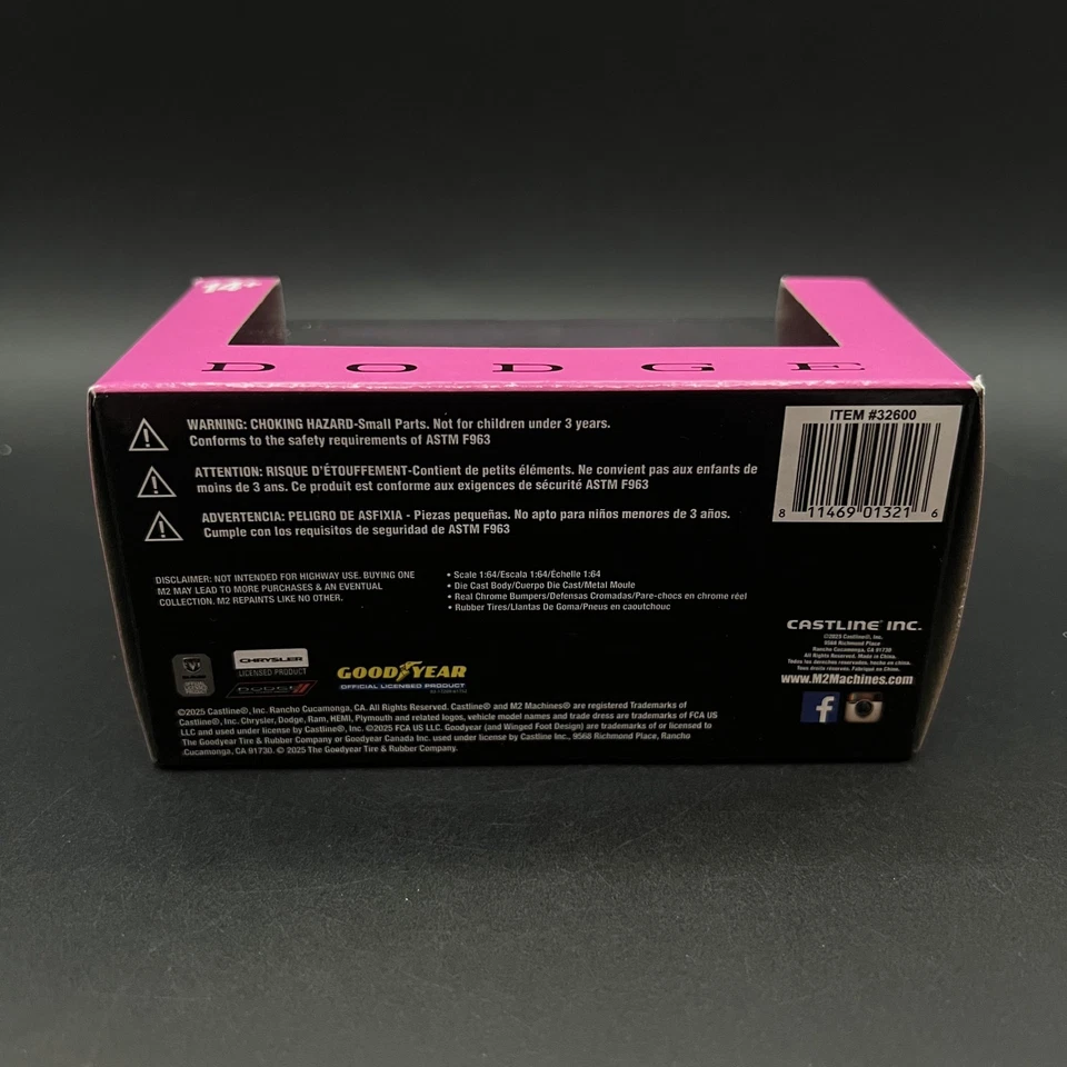 M2 MACHINES | 1970 DODGE CORONET SUPER BEE HEMI R90 - Image 4 of 4