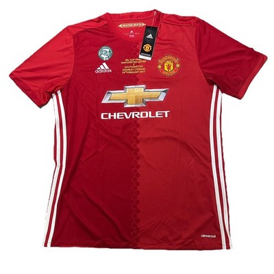 Adidas Manchester United Home Shirt 2017 EFL Cup Final #6 Large NEW