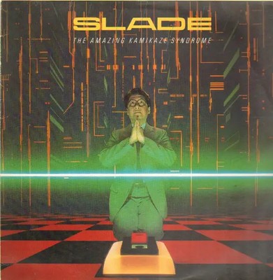 Slade The Amazing Kamikaze Syndrome CLUB EDITION NEAR MINT RCA Vinyl LP