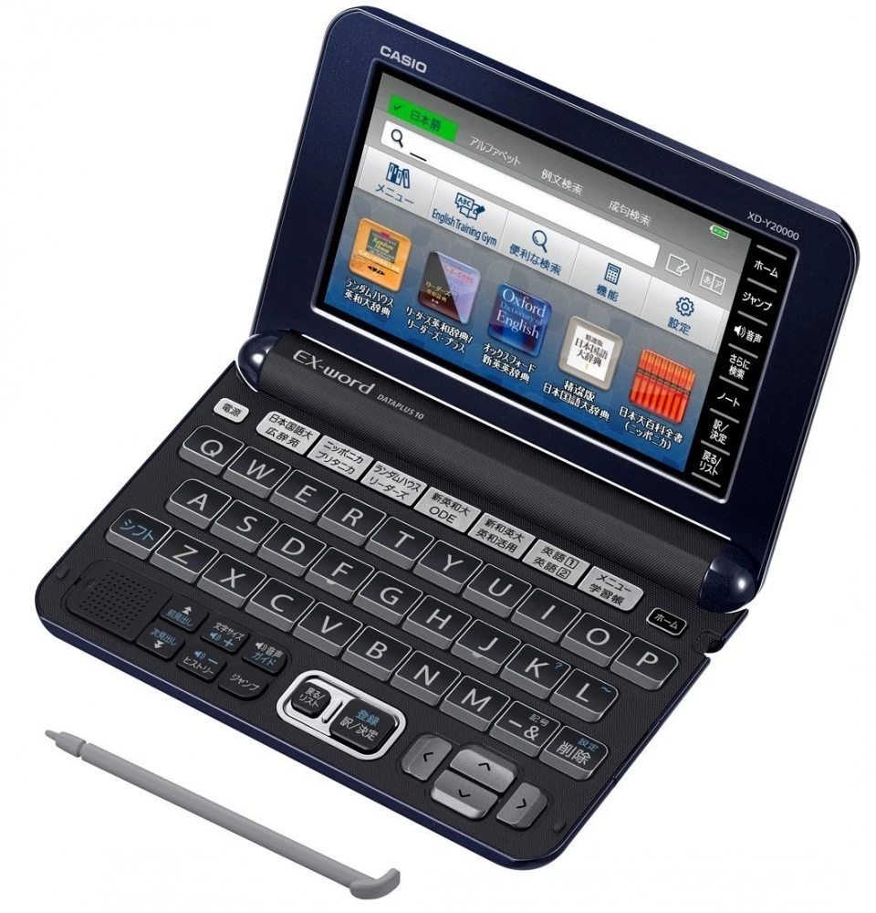 USED Casio XD-Y20000 Electronic Dictionary EX-word Japanese English Translator