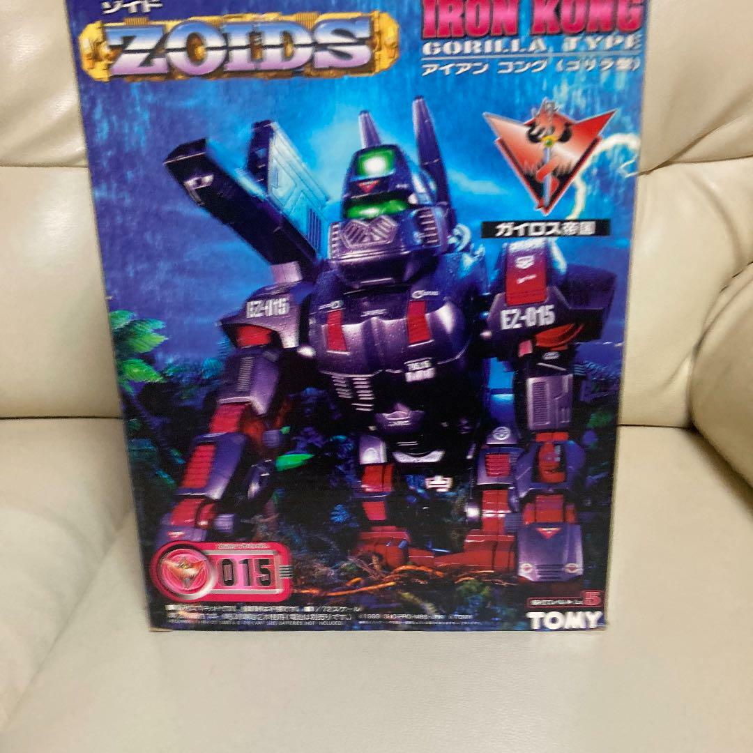 未開封　TOMY ゾイド　EZ-015 アイアンコング ZOIDS ZOIDS EZ-015 IRON KONG GORILLA TYPE 1/72 scale TOMY Plastic model