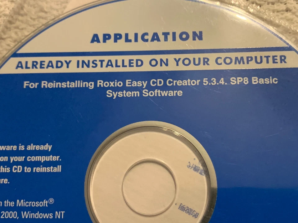 DELL APPLICATION For INSTALLING/ Reinstalling Roxio Easy CD Creator 5.3.4 SP8 - Image 2 of 3