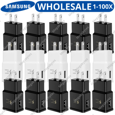 Wholesale Bulk Adaptive Fast USB Wall Charger Block Power Adapter For Samsung