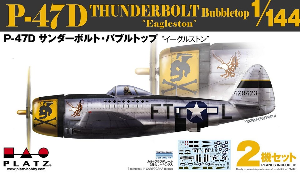 Platts 1/144 US Army P47D Thunderbolt Bubble Top Eaglestone 2 aircraft set plas eBay