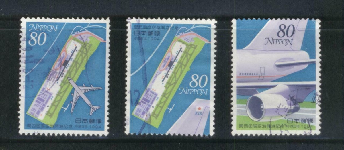 naa様ご確認用 JAPAN 1994 OPENING OF KANSAI INT'L AIRPORT COMP. SET 3 STAMPS SC