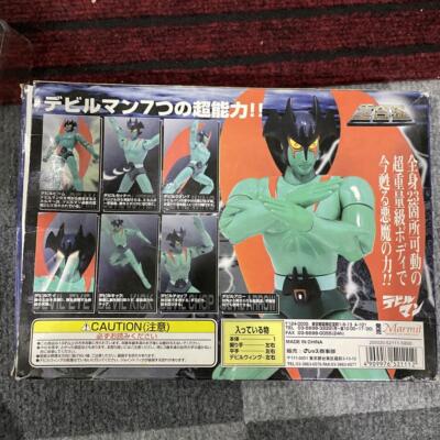 Devilman Full Gold Version Heavy Alloy Special Limited Edition
