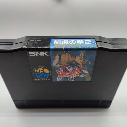 Art of Fighting 2 Neo Geo AES JAP Fonctionnement Confirmé - Picture 12 of 14