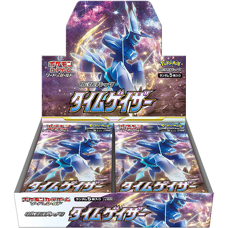 Pokemon Card Game Sword & Shield Expansion Pack Time Gazer s10D