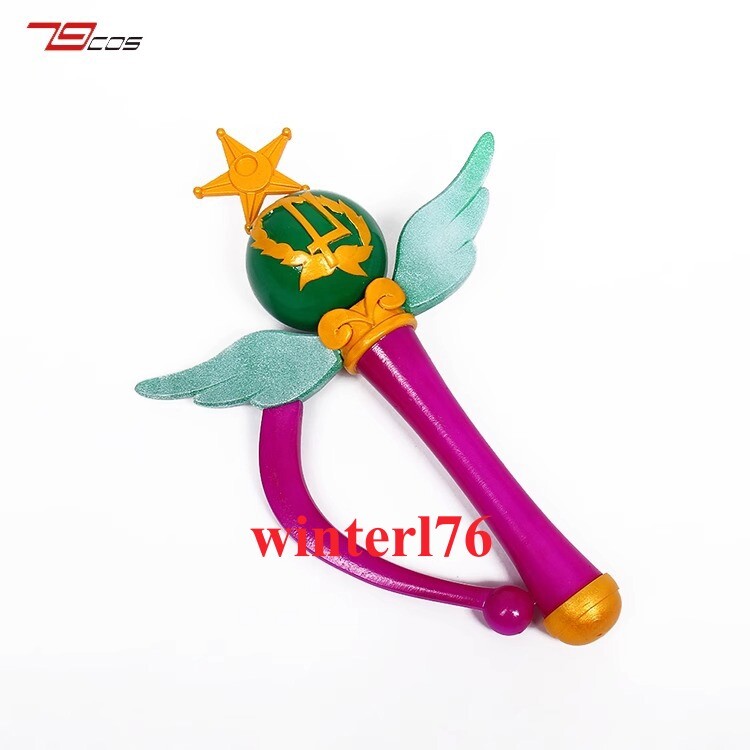 Sailor Moon Cosplay Kino Makoto Transformer Stick Magic Wand Props Kids Gifts