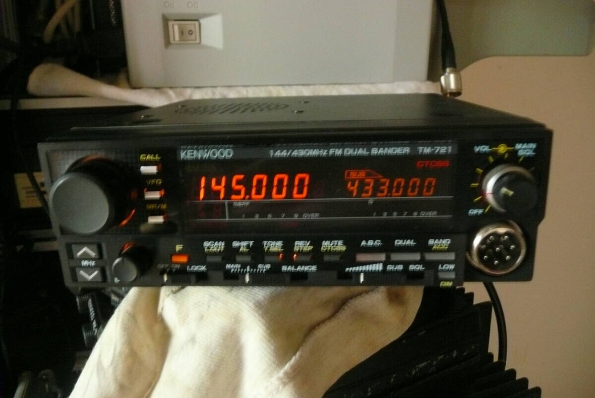 Kenwood TM-721S FM Dual Band Transceiver | 144MHz/430MHz | 2 Kenwood TM-721S FM Dual Band Transceiver | 144MHz/430MHz | 2