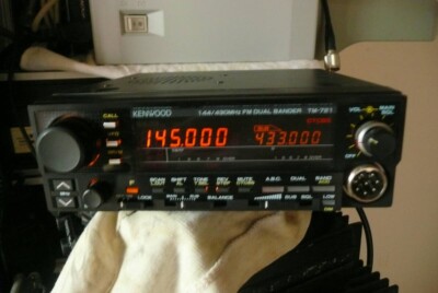 Kenwood TM-721S FM Dual Band Transceiver | 144MHz/430MHz | 2 Kenwood TM-721S FM Dual Band Transceiver | 144MHz/430MHz | 2
