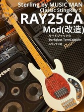 Sterling by MUSICMAN Stingray RAY25CA Mod Safe packing!