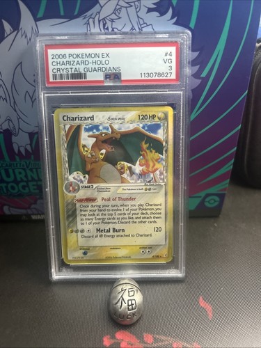 Pokémon TCG Charizard EX Crystal Guardians 4/100 Holo Holo Rare PSA 3