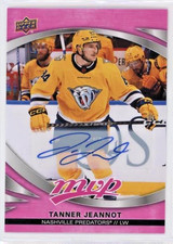 2023-24 Upper Deck MVP Hockey Cards Checklist and Odds 33