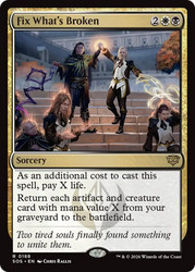Fix What's Broken 188 Secrets of Strixhaven Foil Rare