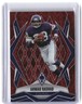 Ahmad Rashad #/199 2025 Panini Phoenix Red Lazer Prizm