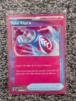 Poké Vital A 062/064 ACE SPEC - Nebelfabel - Neu DE - Poke Vital A