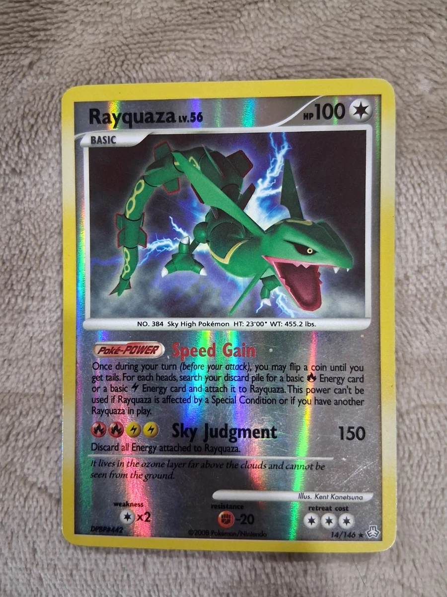 pokemon card poochyena Rayquaza Vmax Rainbow Rare Evolving Skies 111/203, NM Pokemon Card