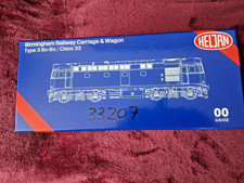 HELJAN 00 GAUGE CLASS 33/2 33207 'JIM MARTIN' IN WCR MAROON LIVERY WITH SOUND