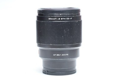 Viltrox AF 85mm F/1.8 II FE STM ED IF Lens for Sony E