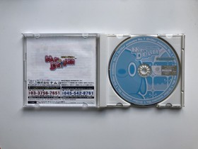 Mr. Driller Sega Dreamcast mr complete with spine card obi japanese japan import