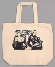 Bag Josuke & Yoyasu Canvas Tote "JoJo's Bizarre Adventure Part 4 Diamond is