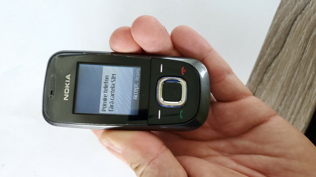 Румянцеваның жалаңаш кискасы