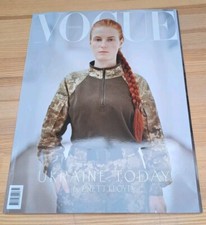 2024 Vogue Ukraine №5/Fashion/Beauty and health/art/Ukraine Today/Magazines