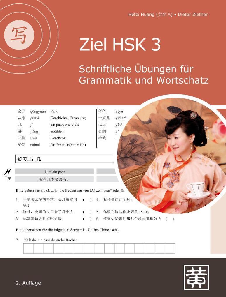 Thumbnail - Ziel Hsk 3 | Hefei Huang, Dieter Ziethen | 2012 | Deutsch