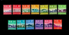 Hong Kong 1997 - Skyline Views - Set of 13 Stamps - Scott #763-775 - MNH
