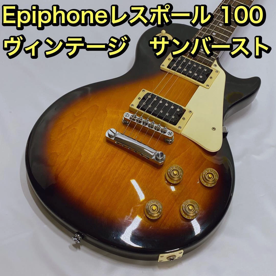 Electric Guitar Epiphone Les Paul 100 Vintage Sunburst S/N SJ06051459
