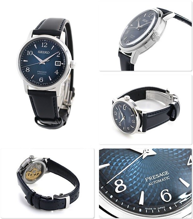 SEIKO PRESAGE Cocktail Time Manhattan Dark Blue Dial And Leather
