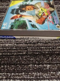 Hudson PCE Soft Jackie Chan Used