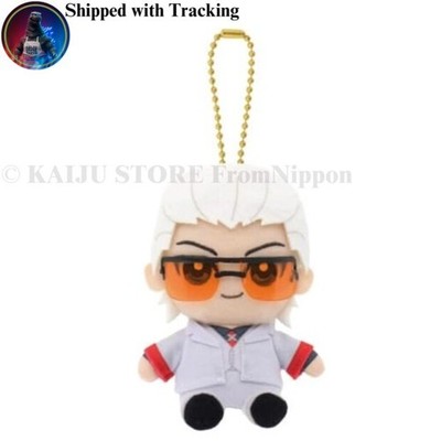 To Be Hero X Plush Chibi Sitting Mascot Anime Plush Toy
