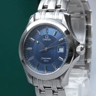 [Near Mint] OMEGA Seamaster 120m 2511.81 Blue Wave Dial Quartz Men's Watch JAPAN