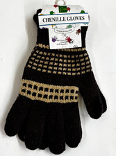 Warm Winter Chenille Gloves for Men in BROWN - Warmth  Style - 1 size fits most